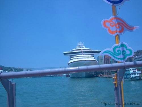 Travels-Japan-Okinawa-Princess-Cruises-013