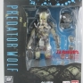 Bandai-SHMonsterArts-AVP-Predator-Wolf-000