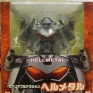 MegaHouse-Granzort-Hellmetal-000