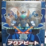 MegaHouse-Granzort-Mado-King-Aquabeat-000