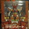 MegaHouse-Granzort-Mado-King-Granzort-000