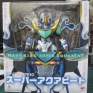 MegaHouse-Granzort-Mado-King-Super-Aquabeat-000