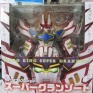 MegaHouse-Granzort-Mado-King-Super-Granzort-000