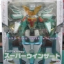 MegaHouse-Granzort-Mado-King-Super-Winzert-000