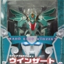 MegaHouse-Granzort-Mado-King-Winzert-000