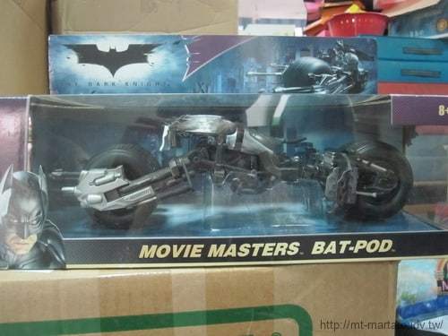 mattle-movie-masters-bat-pod-000