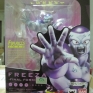 Bandai-Dragon-Ball-Figuarts-Zero-FreezaFinal-Form-000