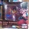 Bandai-Dragon-Ball-Figuarts-Zero-Son-Gokou-001