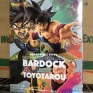 banpresto-dragon-ball-026