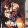 banpresto-dragon-ball-blood-of-saiyans-special-06-000