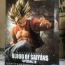 banpresto-dragon-ball-blood-of-saiyans-special-09-000