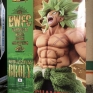 banpresto-dragon-ball-bwfc-01-broly-000