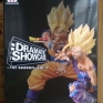 Banpresto-Dragon-Ball-Dramatic-Showcase-1st-1-001