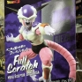 banpresto-dragon-ball-full-scratch-the-frieza-000