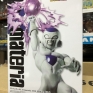 banpresto-dragon-ball-materia-the-frieza-000