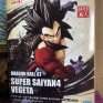 banpresto-dragon-ball-superhuman-technique-super-saiyan-4-vegeta-000