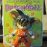 Banpresto-Dragonball-Cillection-Soft-Vinyl-Figure-2-Son-Gokou-000