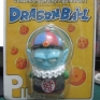 Banpresto-Dragonball-Cillection-Soft-Vinyl-Figure-3-Emperor-Pilaf-000