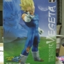 Banpresto-Dragonball-DXF-Fighting-Combination-01-Vegeta-000