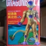 Banpresto-Dragonball-Figure-Collection-Golden-Freeza-000