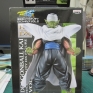 Banpresto-Dragonball-Kai-HQ-DX-02-Piccolo-000