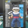 Banpresto-Dragonball-Kai-HQ-DX-02-Son-Gohan-000