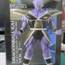 Banpresto-Dragonball-Kai-HQ-DX-03-Ginew-000