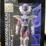 Banpresto-Dragonball-Kai-HQ-DX-04-Freeza-000