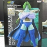 Banpresto-Dragonball-Kai-HQ-DX-05-Zarbon-000