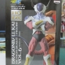 Banpresto-Dragonball-Kai-HQ-DX-06-Freeza-2nd-Form-000