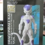 Banpresto-Dragonball-Kai-HQ-DX-07-Freeza-Final-Form-000