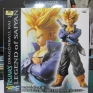 Banpresto-Dragonball-Kai-Legend-of-Saiyan-3-Trunks-000