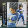 Banpresto-Dragonball-Kai-Legend-of-Saiyan-4-Vegeta-000