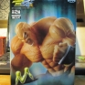 Banpresto-Dragonball-Kai-Max-Muscle-Mania-1-Nappa-000