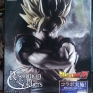 Banpresto-Dragonball-Resolution-of-Soldiers-01-000