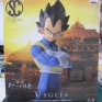 Banpresto-Dragonball-SCultures-01-02-Vegeta-000