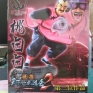 Banpresto-Dragonball-SCultures-02-04-Tao-Pai-Pai-000