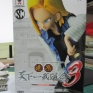 Banpresto-Dragonball-SCultures-03-01-Android-No-18-000