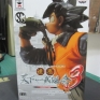 Banpresto-Dragonball-SCultures-03-04-Son-Gokou-000