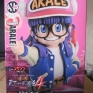 Banpresto-Dragonball-SCultures-04-Arale-000