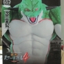 Banpresto-Dragonball-SCultures-04-Polunga-000