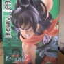 Banpresto-Dragonball-SCultures-04-Yamcha-000