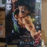 Banpresto-Dragonball-SCultures-05-Bardock-000