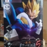 Banpresto-Dragonball-SCultures-05-Vegeta-000