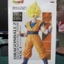 Banpresto-Dragonball-Z-HQ-DX-01-Super-Saiyan-Son-Gokou-000