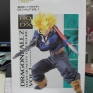 Banpresto-Dragonball-Z-HQ-DX-01-Super-Saiyan-Trunks-000