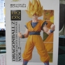 Banpresto-Dragonball-Z-HQ-DX-02-Super-Saiyan-Son-Gokou-000