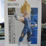 Banpresto-Dragonball-Z-HQ-DX-02-Super-Saiyan-Vegeta-000