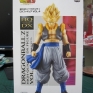 Banpresto-Dragonball-Z-HQ-DX-04-Super-Saiyan-Gogeta-000