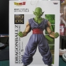 Banpresto-Dragonball-Z-HQ-DX-05-Piccolo-000